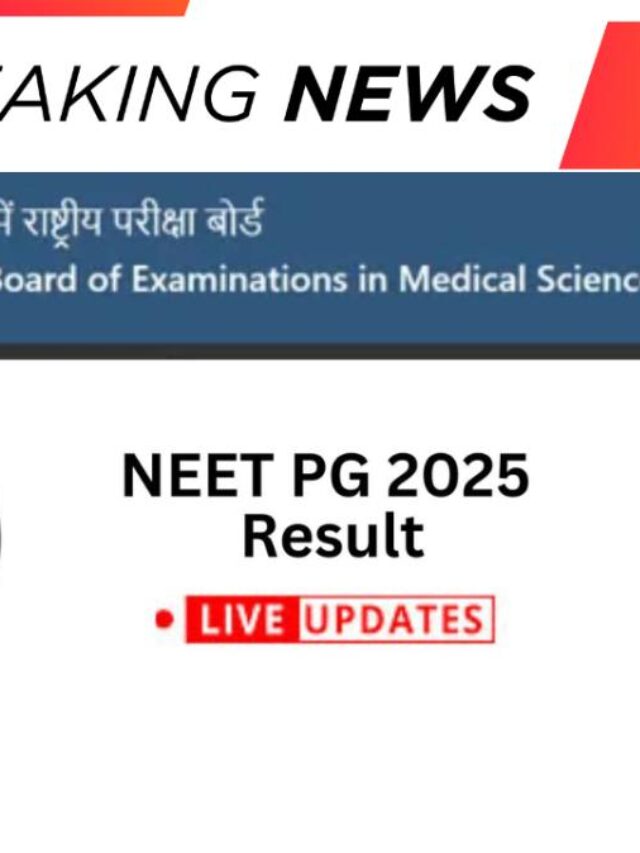 NEET PG 2025 Result आज जारी @nbe.edu.in – ऐसे करें चेक अपना स्कोर, यहाँ पाएं डायरेक्ट लिंक