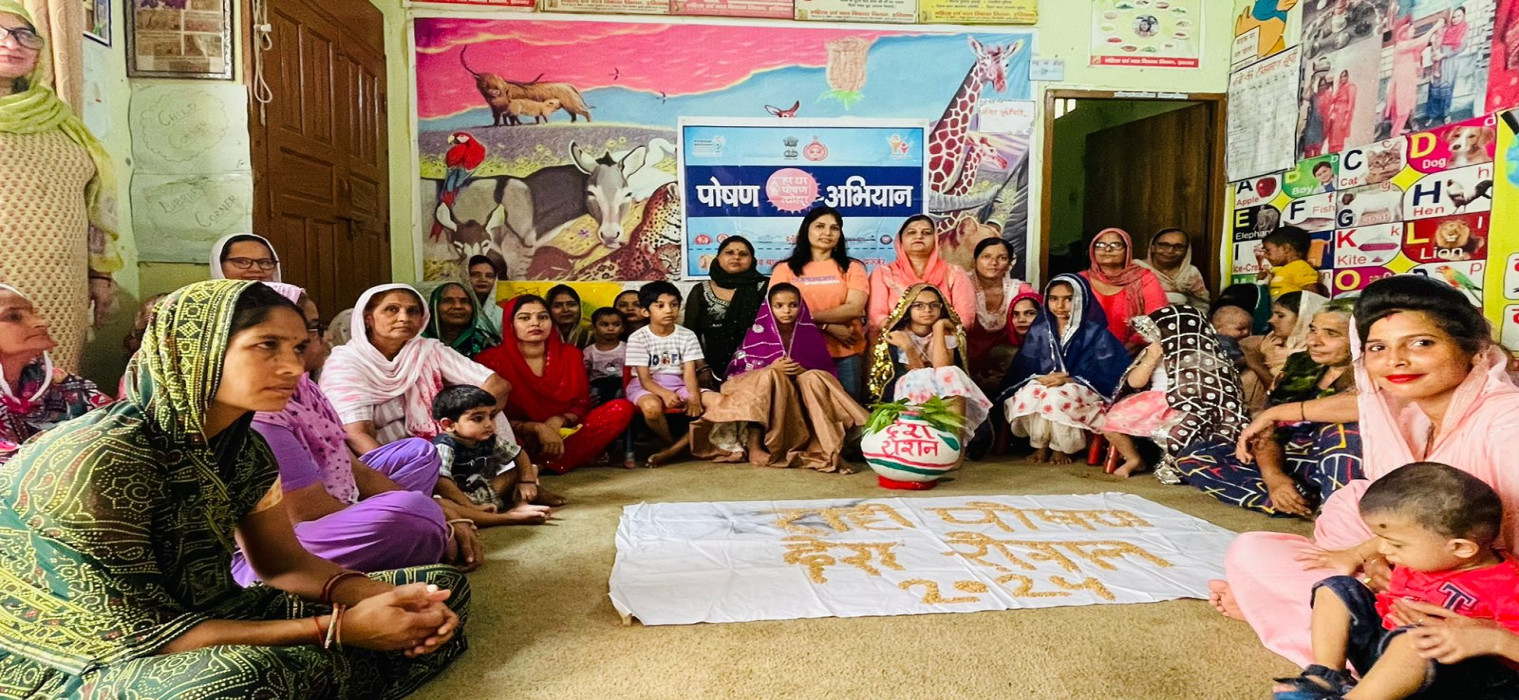 Poshan Abhiyaan MAAS