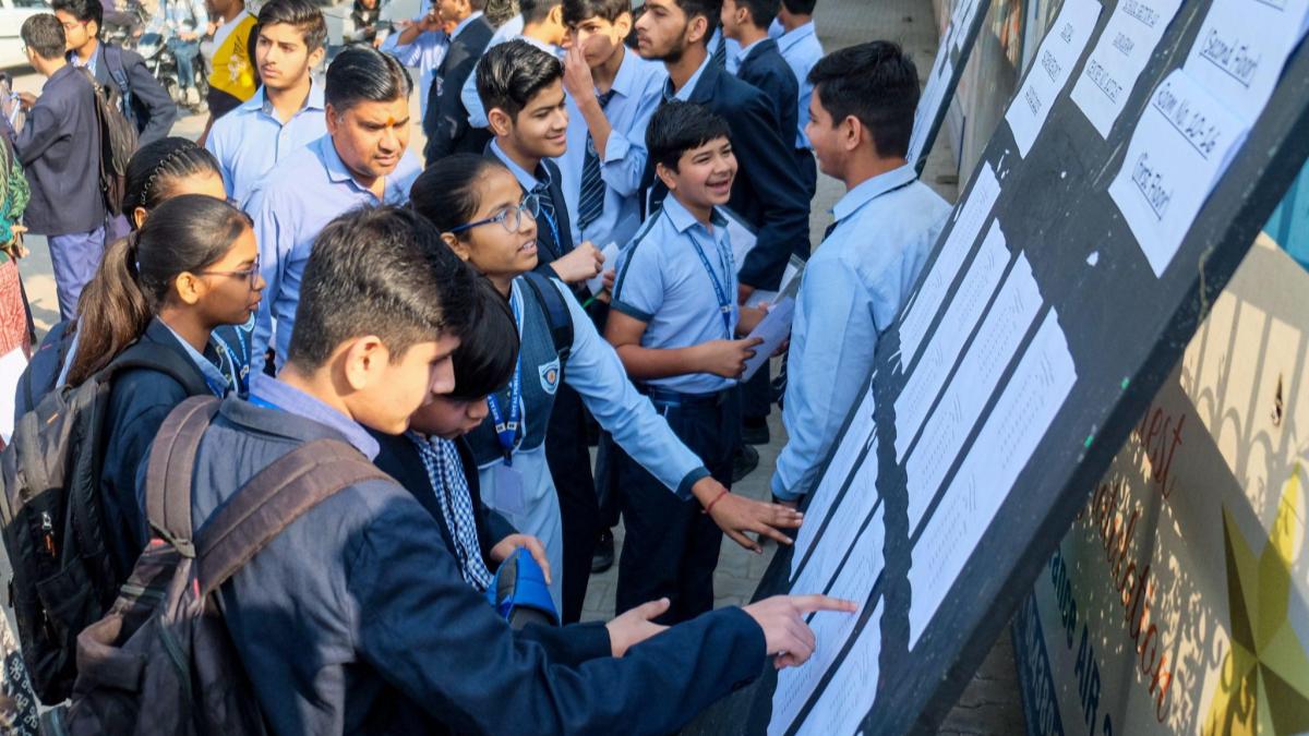 CBSE BORAD EXAM